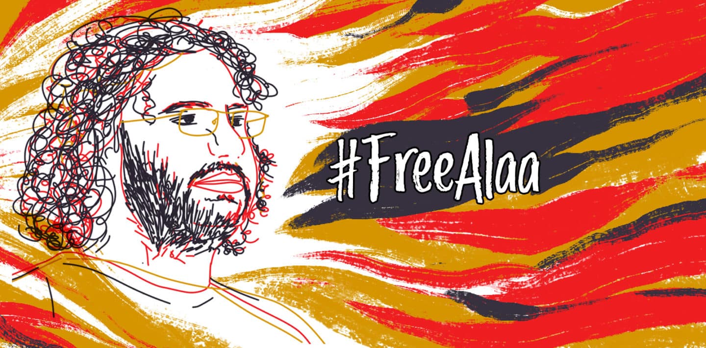 FreeAlaa Banner
