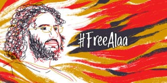 Image: #FreeAlaa Campaign