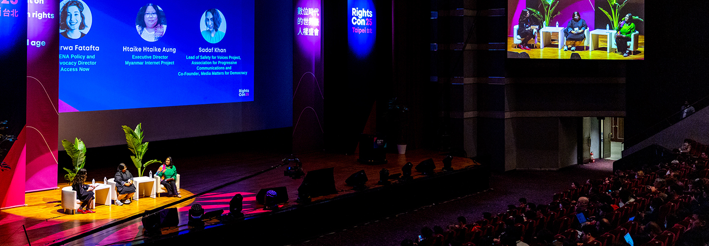 RightsCon Taipei