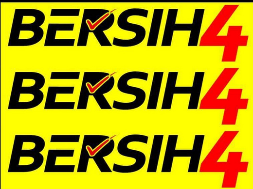 Bersih 4 rally sign